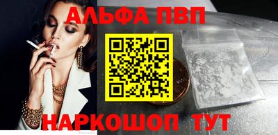 стафф Гай