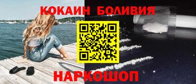 мефедрон VHQ Гагарин