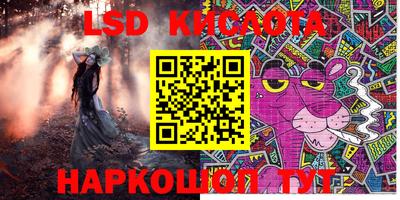 мефедрон VHQ Гагарин