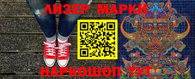 мефедрон VHQ Гагарин
