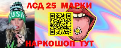 мефедрон VHQ Гагарин