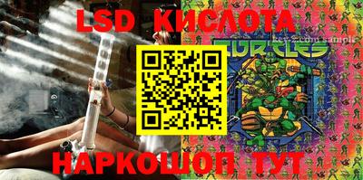 mdma Гатчина