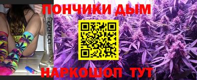 mdma Гатчина
