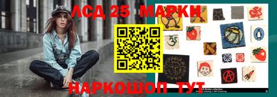 стафф Гай