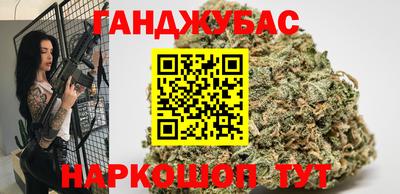 мефедрон VHQ Гагарин