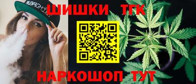 mdma Гатчина