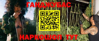 мефедрон VHQ Гагарин