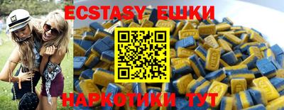 mdma Гатчина