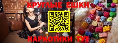 стафф Гай