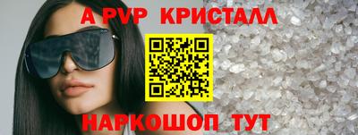 mdma Гатчина
