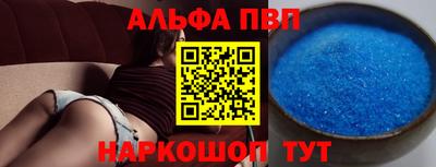 mdma Гатчина