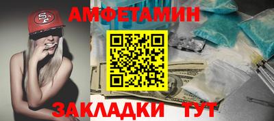 mdma Гатчина