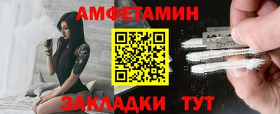 мефедрон VHQ Гагарин