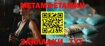 mdma Гатчина