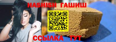 мефедрон VHQ Гагарин