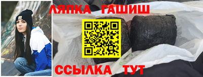 mdma Гатчина
