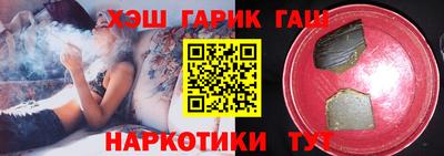 mdma Гатчина