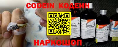 mdma Гатчина