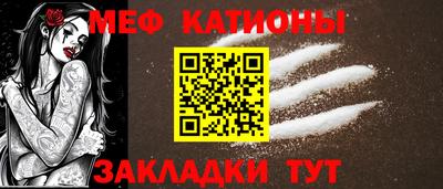 mdma Гатчина