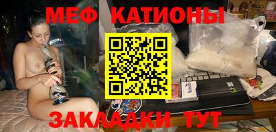 mdma Гатчина