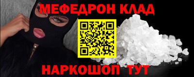 mdma Гатчина